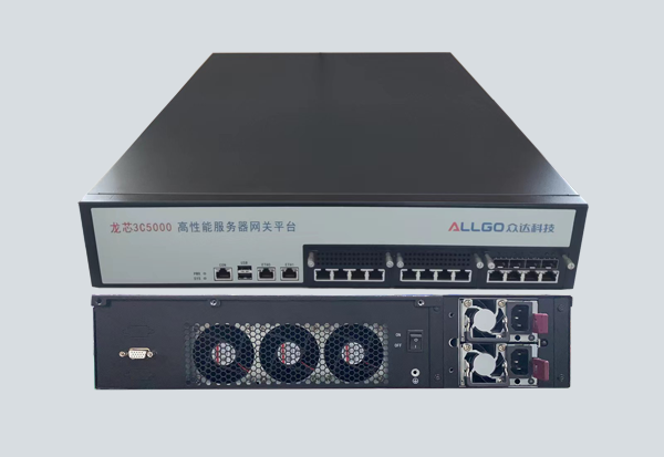 龙芯3C5000+7A2000 服务器网关平台（型号：CRMC_2012_A）